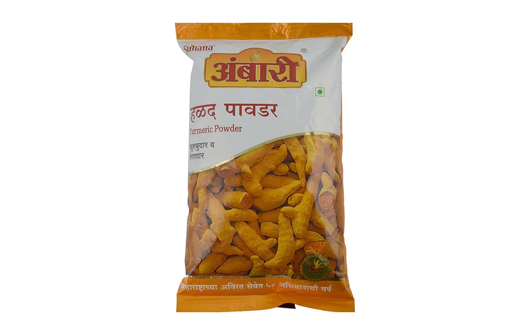 Suhana Ambari Turmeric Powder    Pack  500 grams